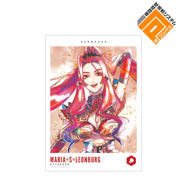 『#コンパス 戦闘摂理解析システム』マリア=S=レオンブルク Ani-Art aqua label A3マット加工ポスター